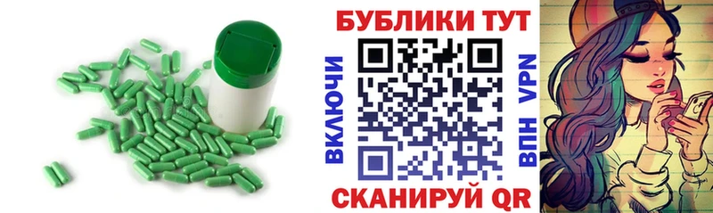 Ecstasy Punisher  Берёзовский 
