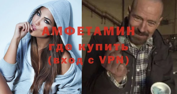 кокаин премиум Алексеевка