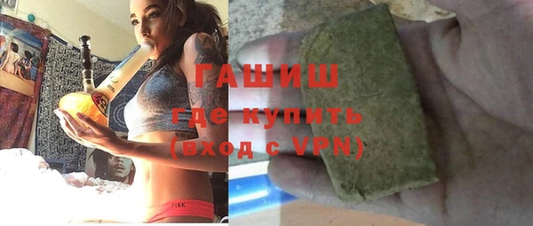 сатива Алзамай
