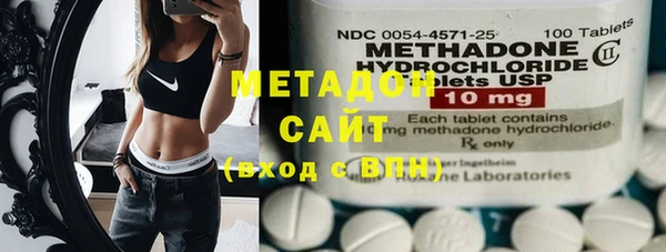синтетический гашиш Снежинск