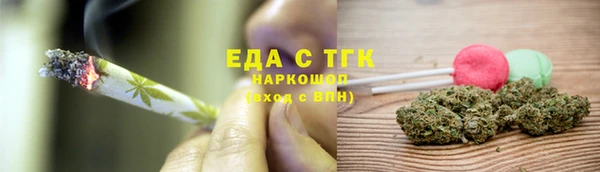 сатива Алзамай