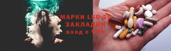 COCAINE Алексин