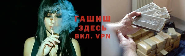 COCAINE Алексин
