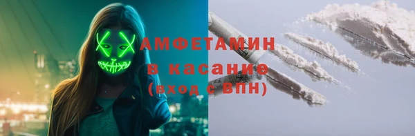 прущая мука Арсеньев