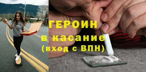 сатива Алзамай