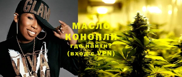 ГАЛЛЮЦИНОГЕННЫЕ ГРИБЫ Аркадак