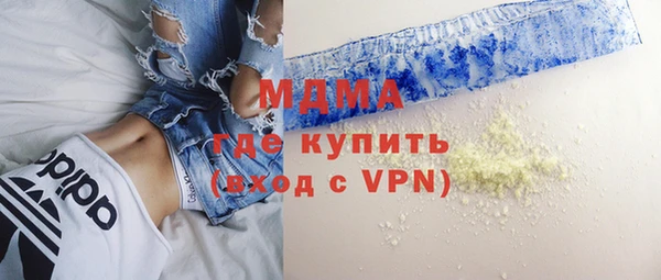 прущая мука Арсеньев