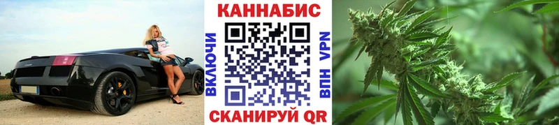Каннабис индика KRAKEN как войти Берёзовский